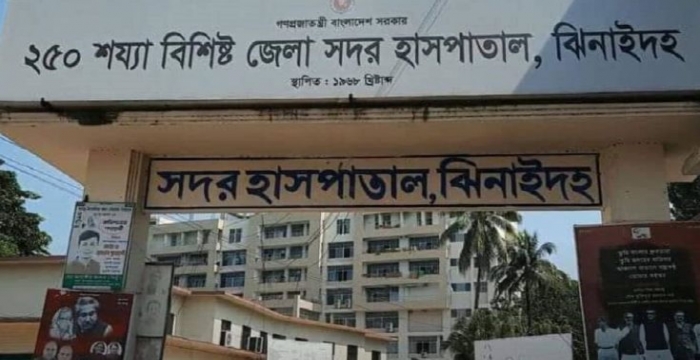 ঝিনাইদহে সড়ক দুর্ঘটনায় মোটরসাইকেল আরোহীর মৃত্যু